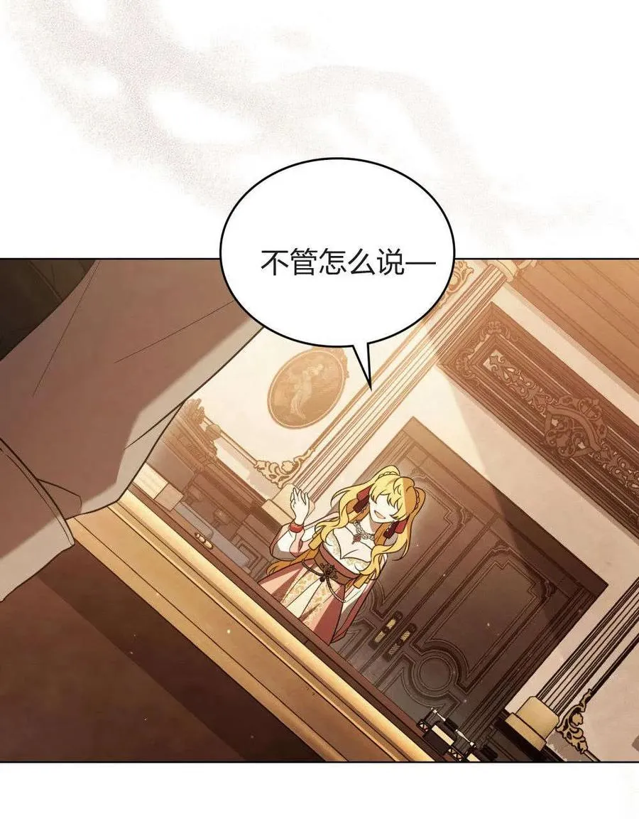 第37话50