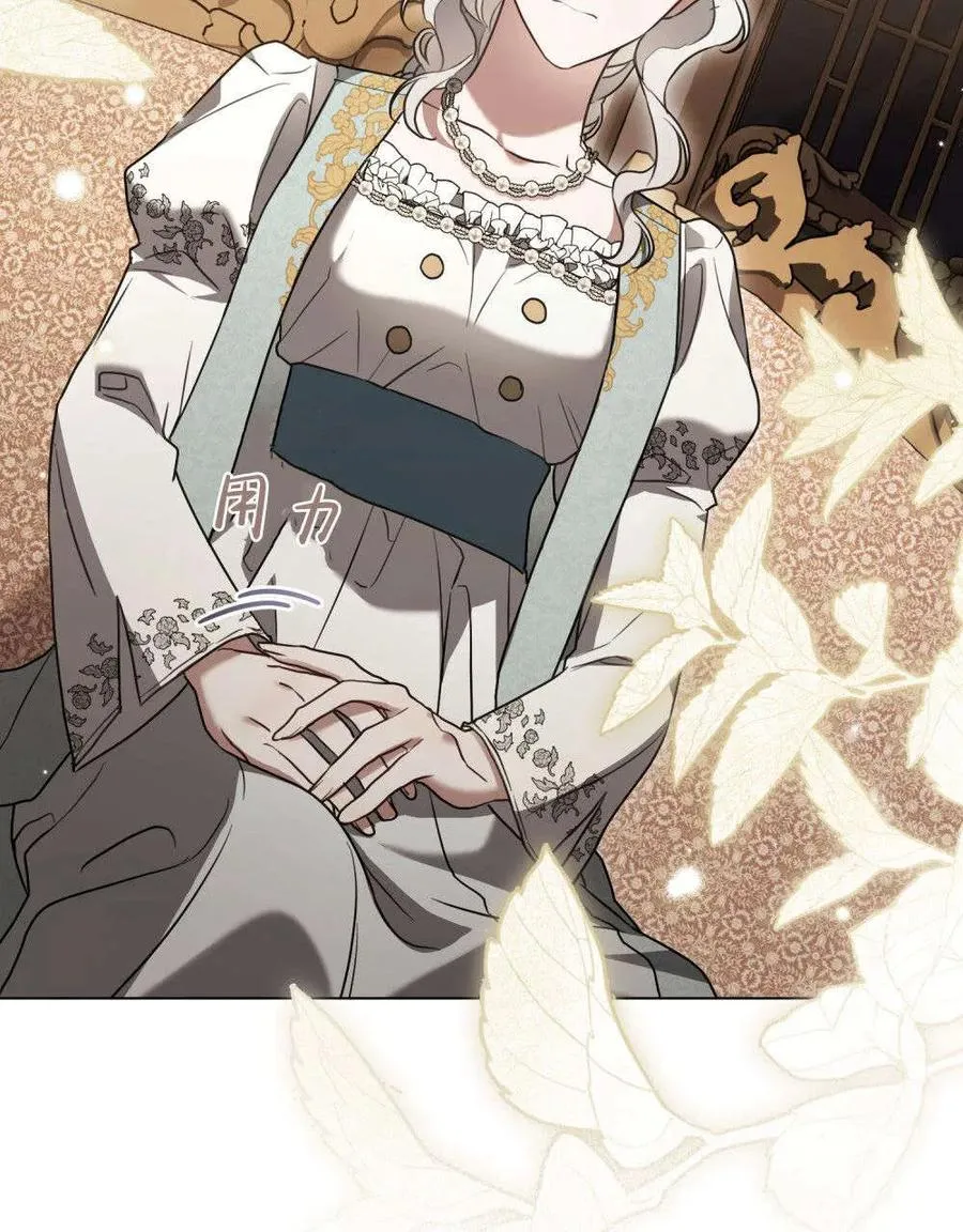 第37话5