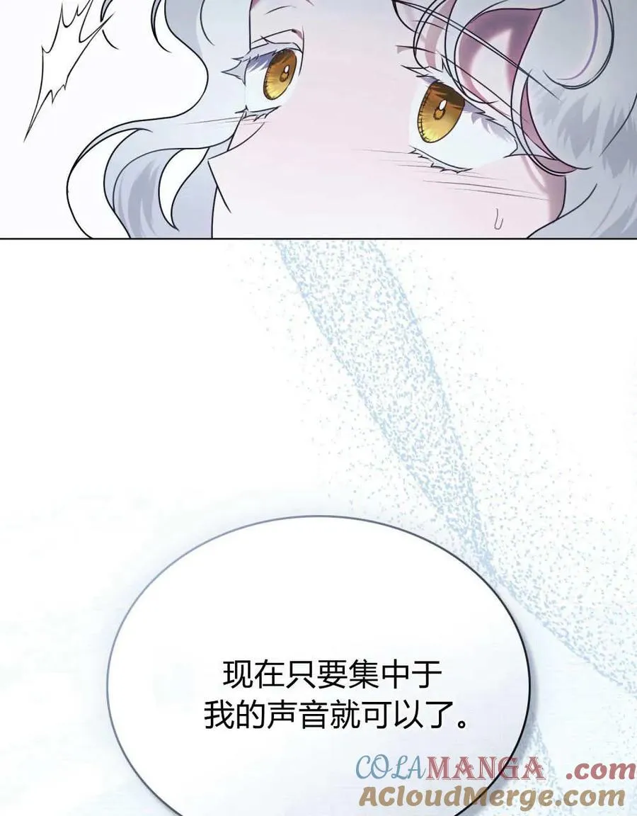 第36话92