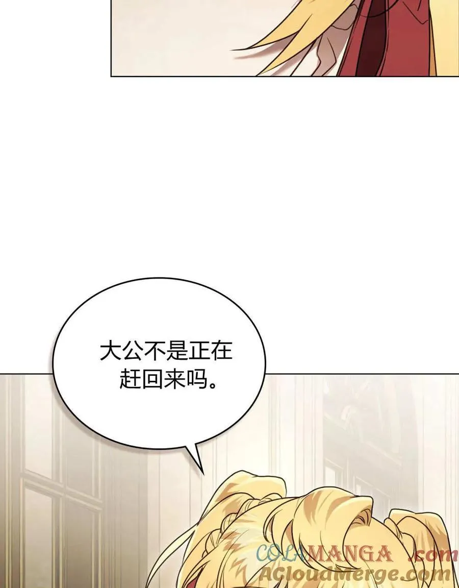 第36话16