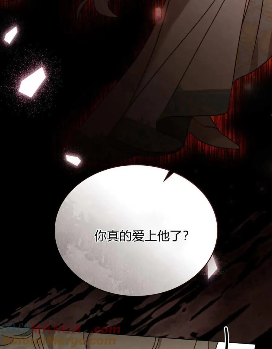 第40话48