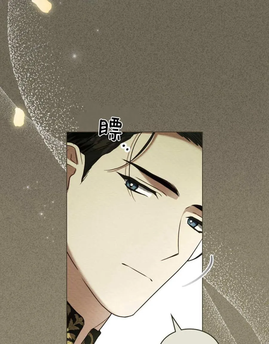 第38话19