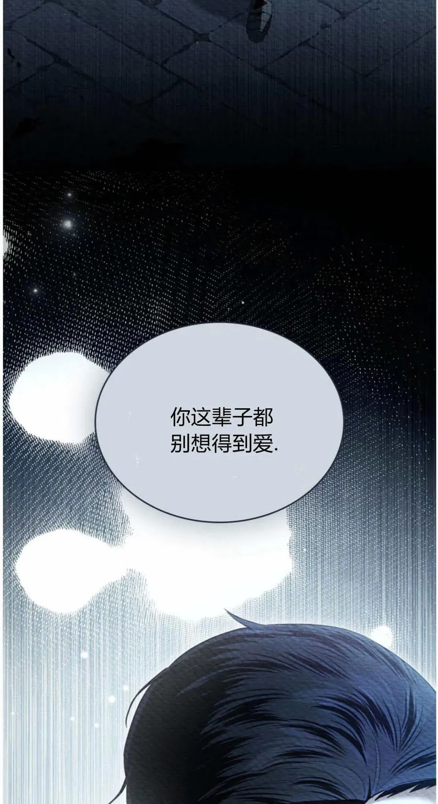 第41话52