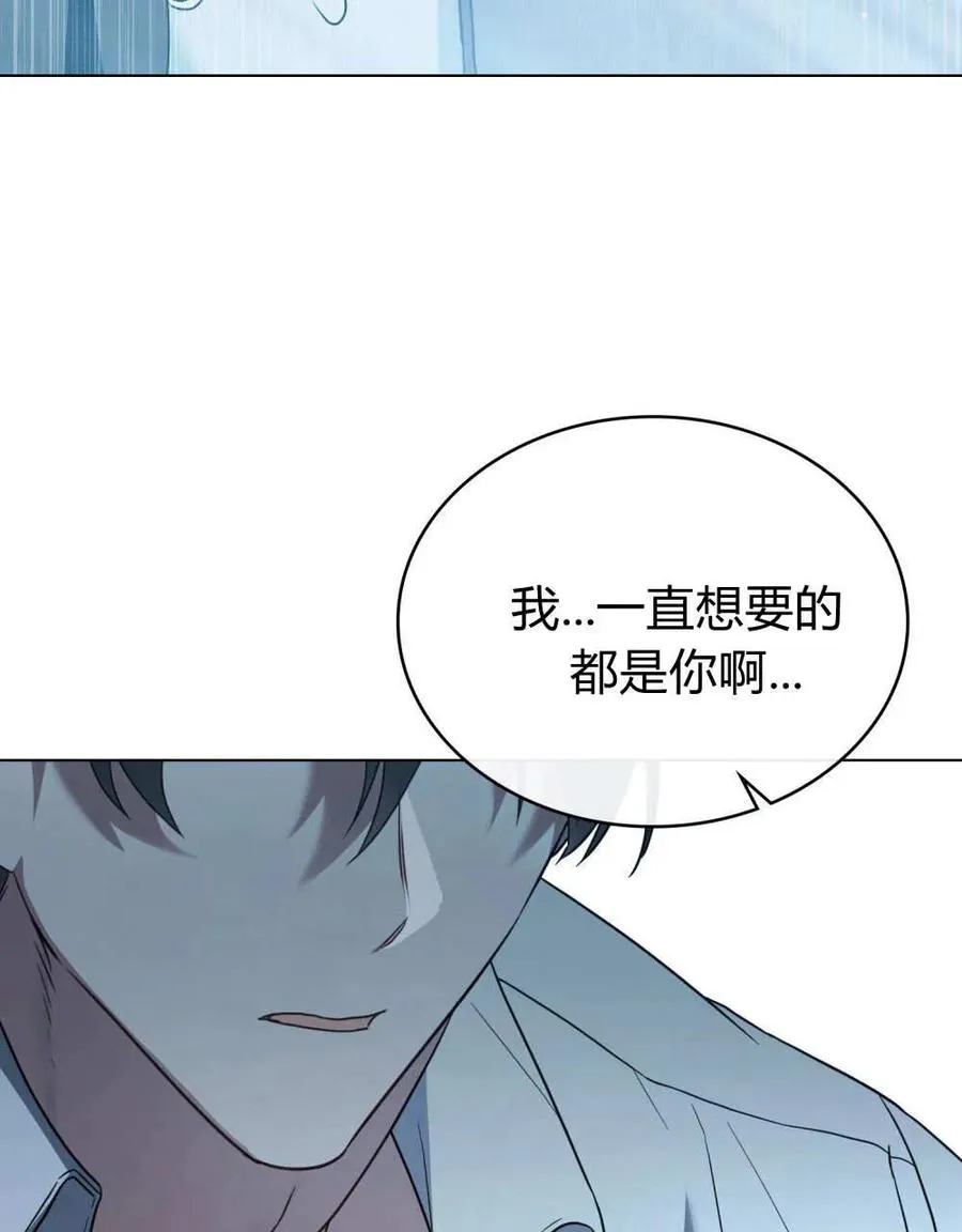 第38话73