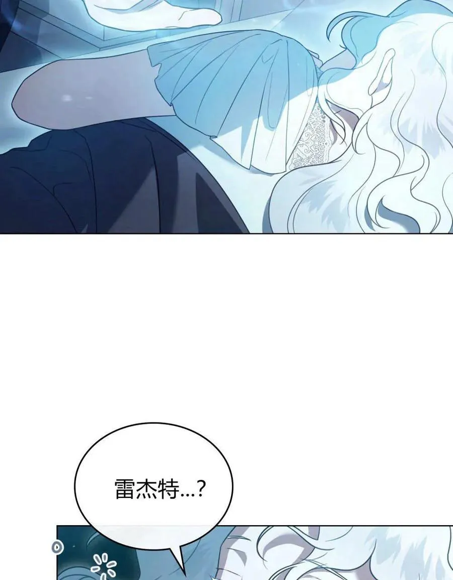 第38话67