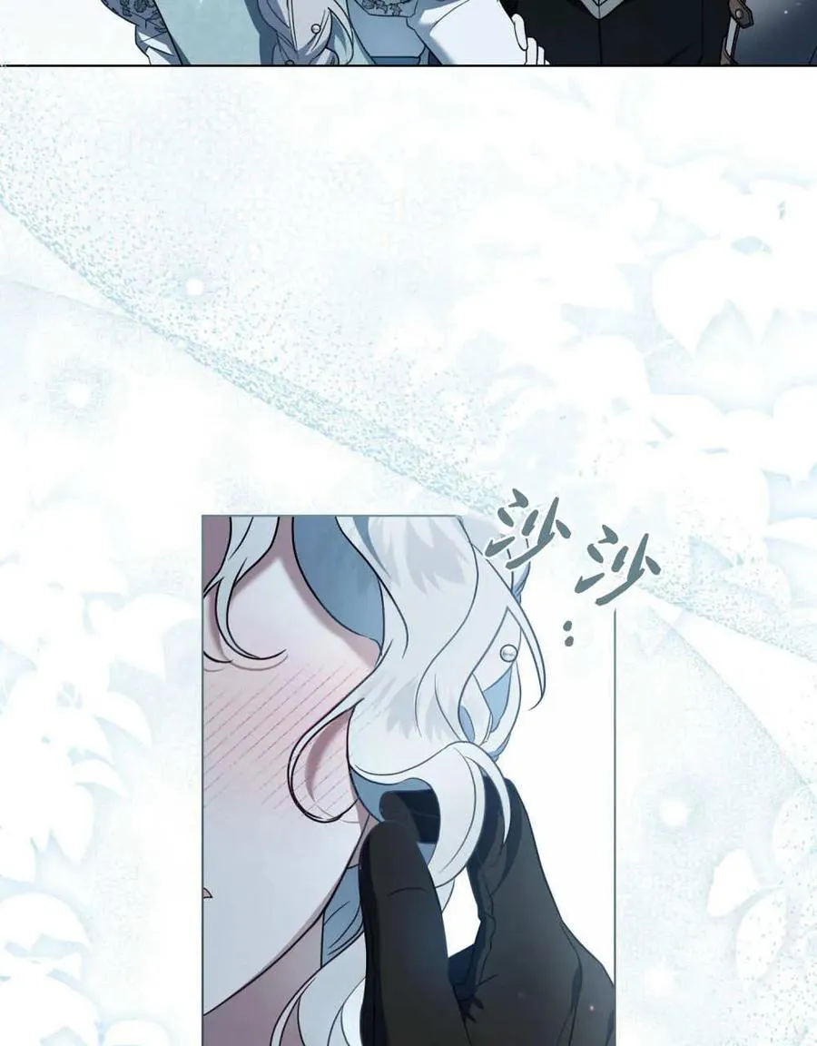 第36话57