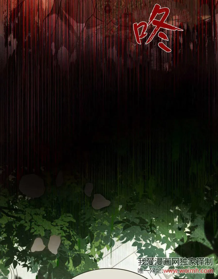第38话14