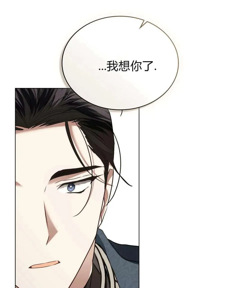 第37话34