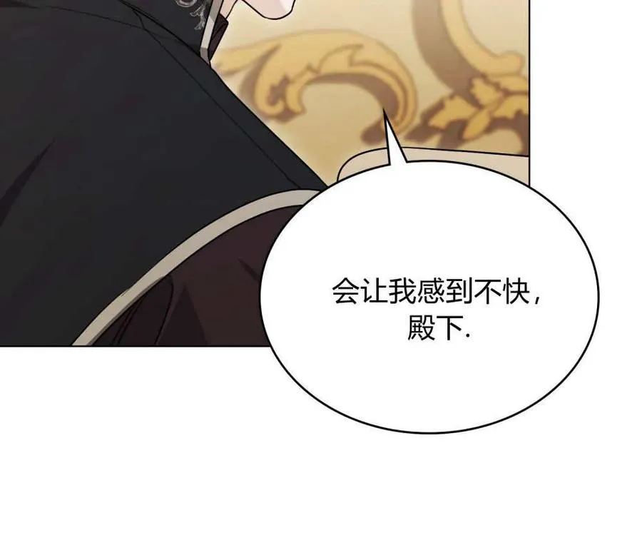 第39话93