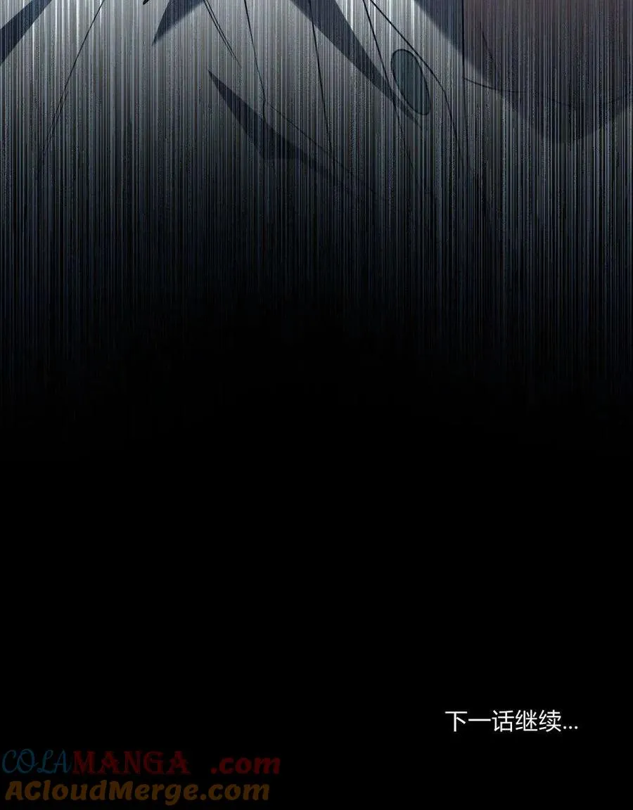 第37话87