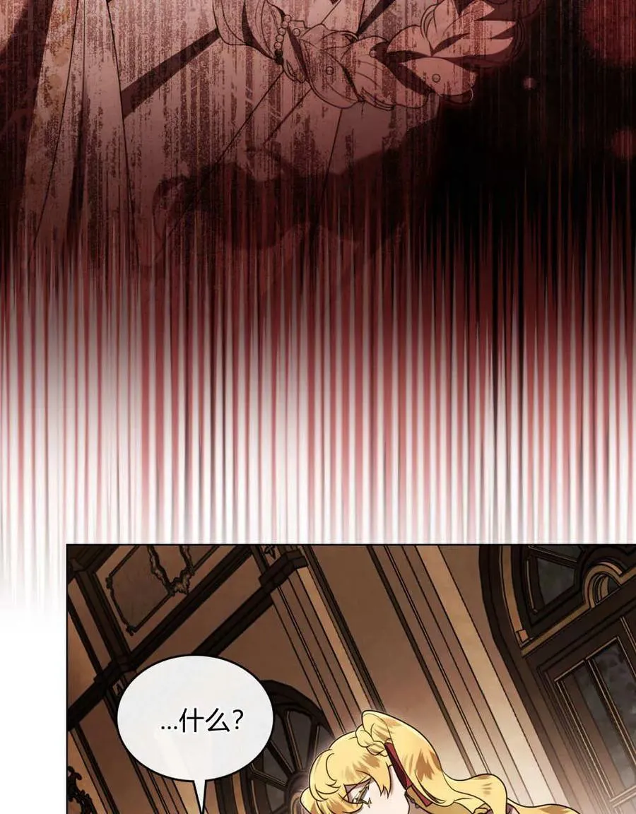 第36话2