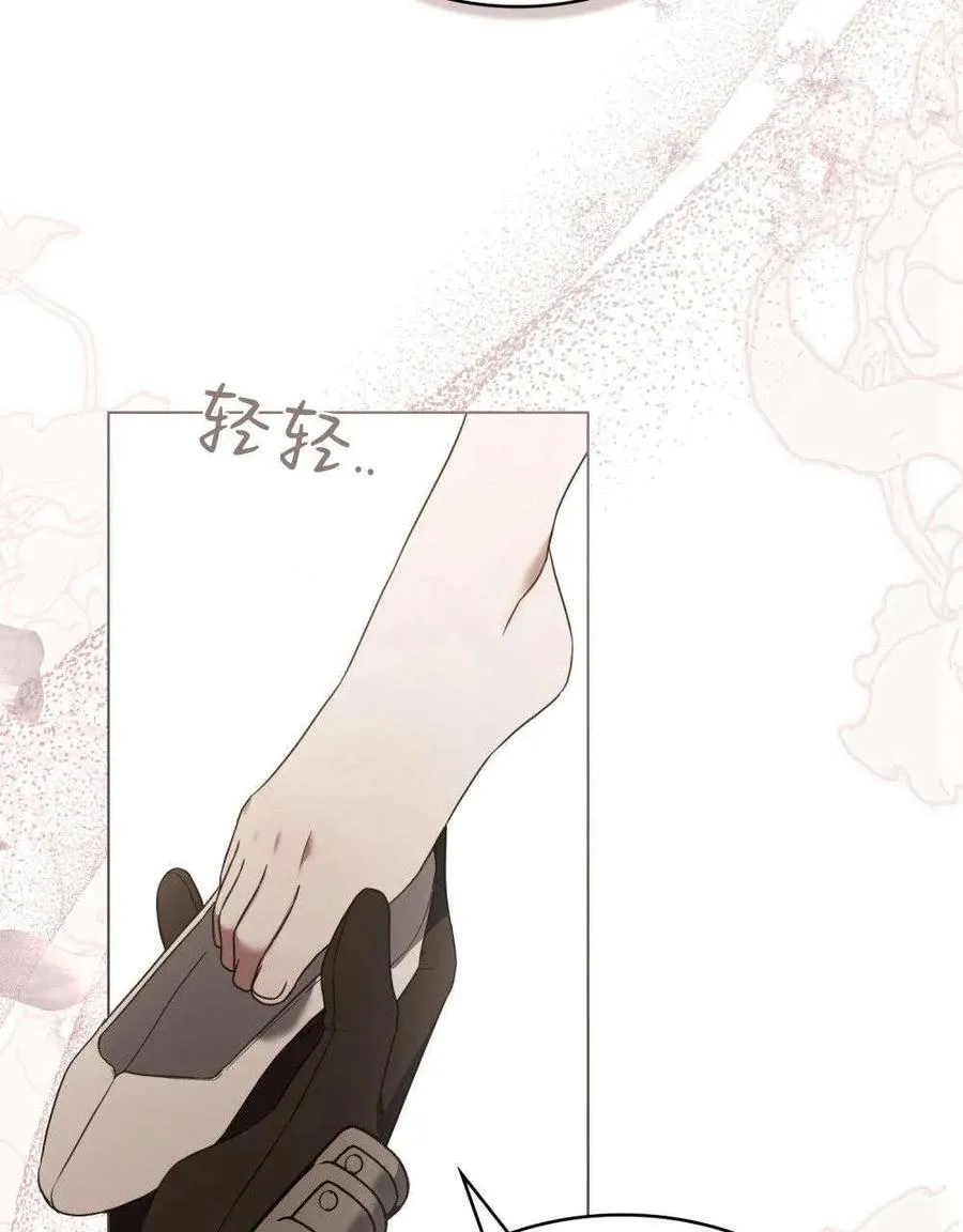 第37话26