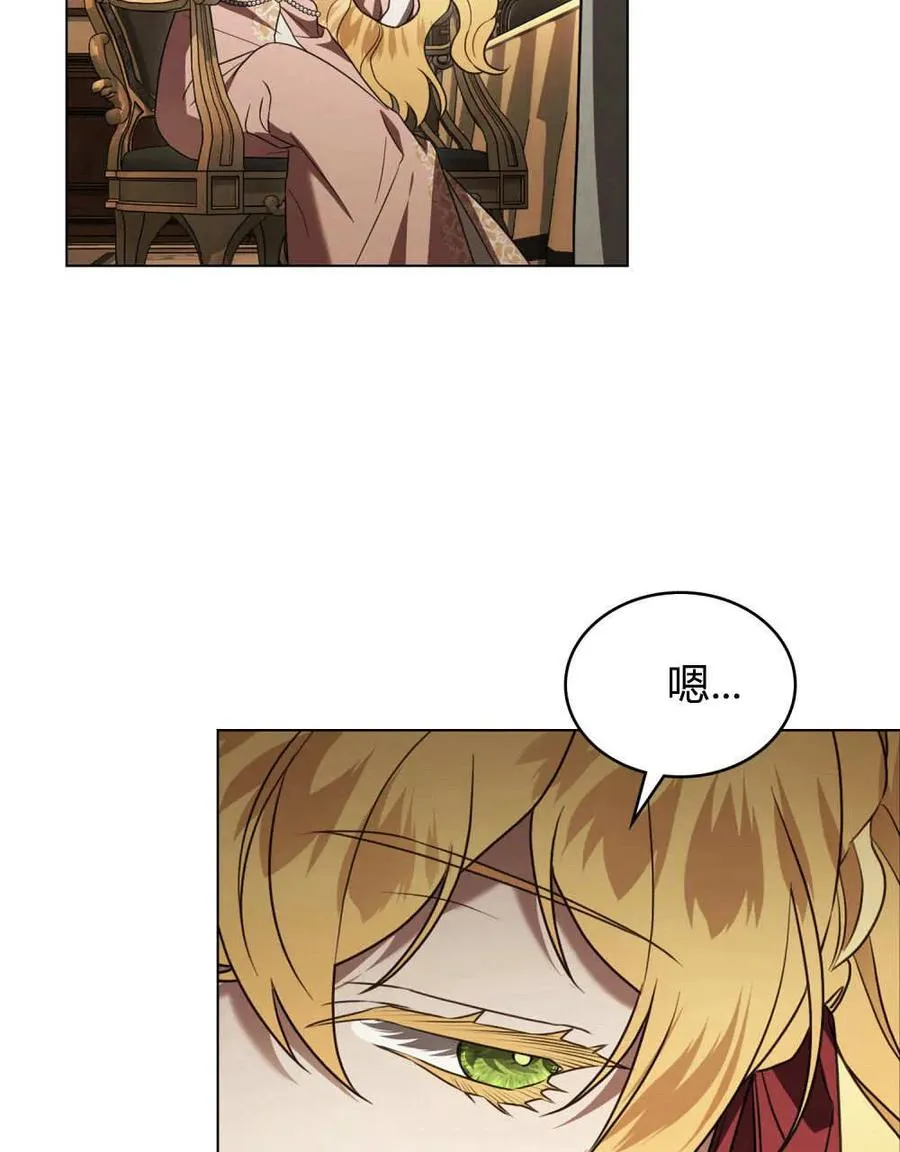 第36话15
