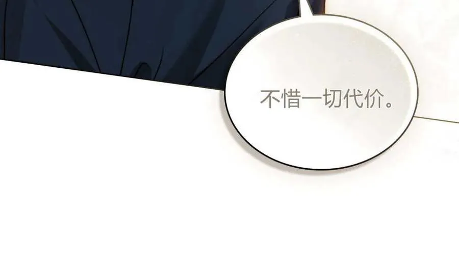 第39话67