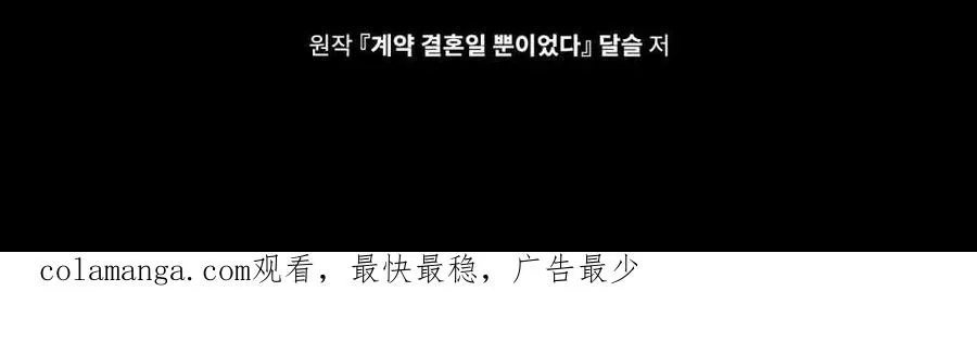 第36话99