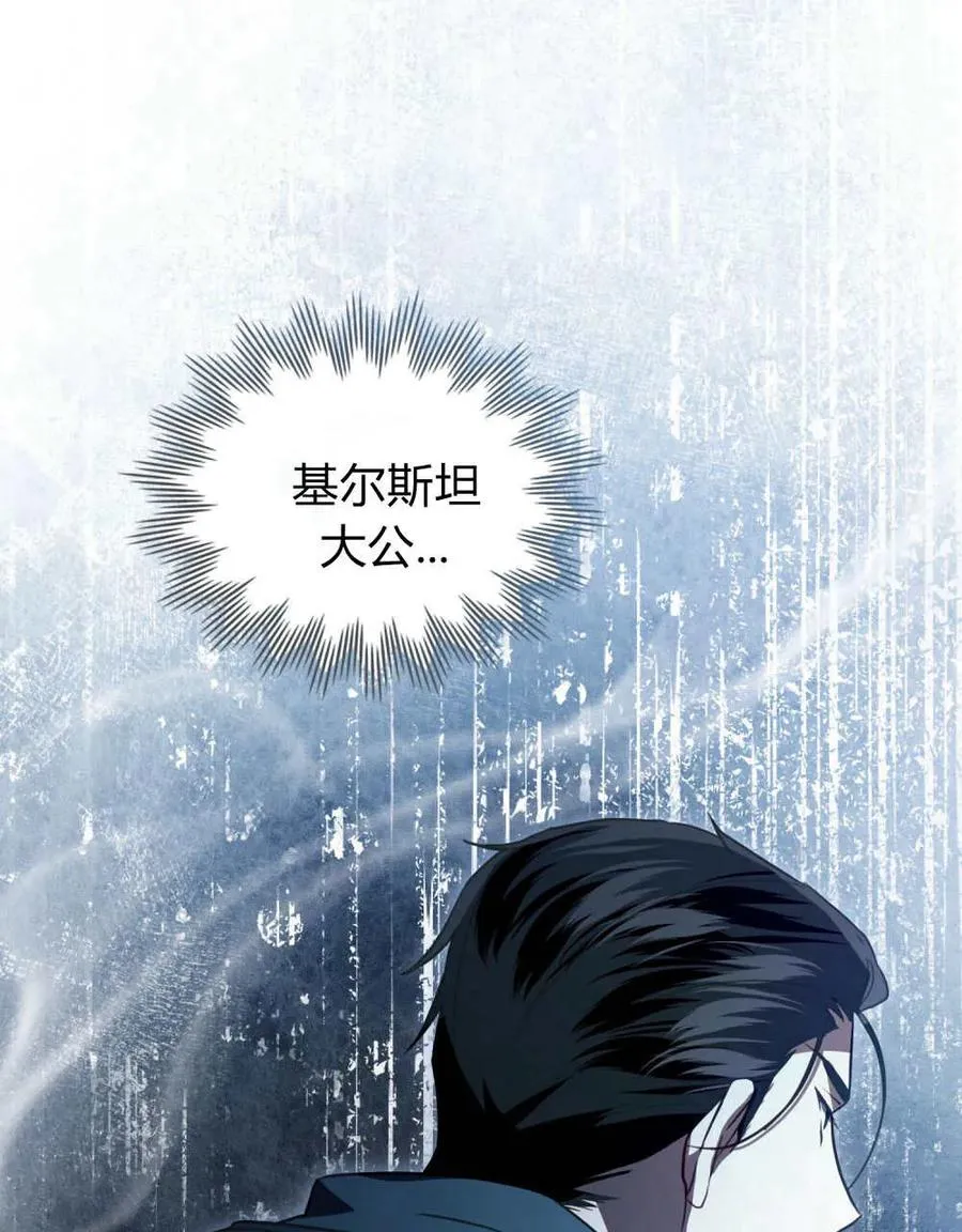 第39话41