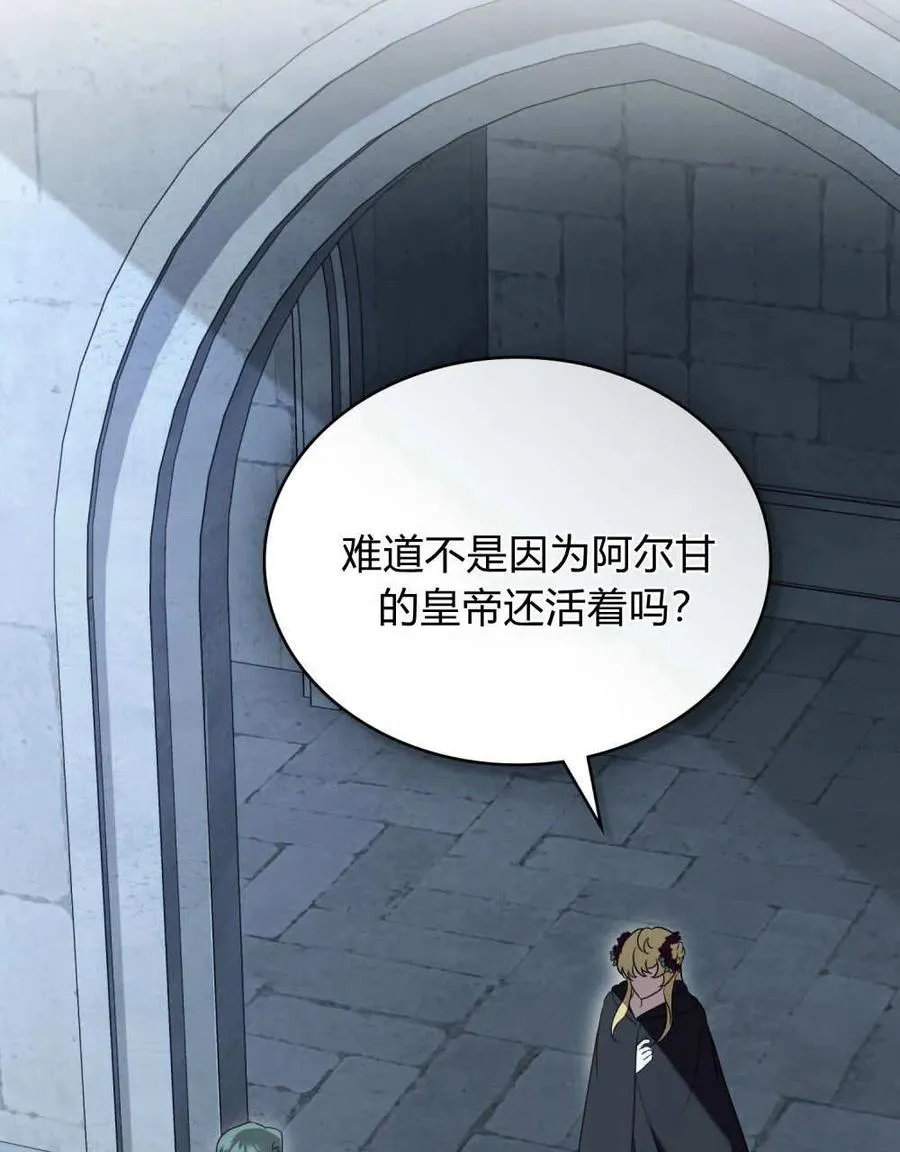 第40话98