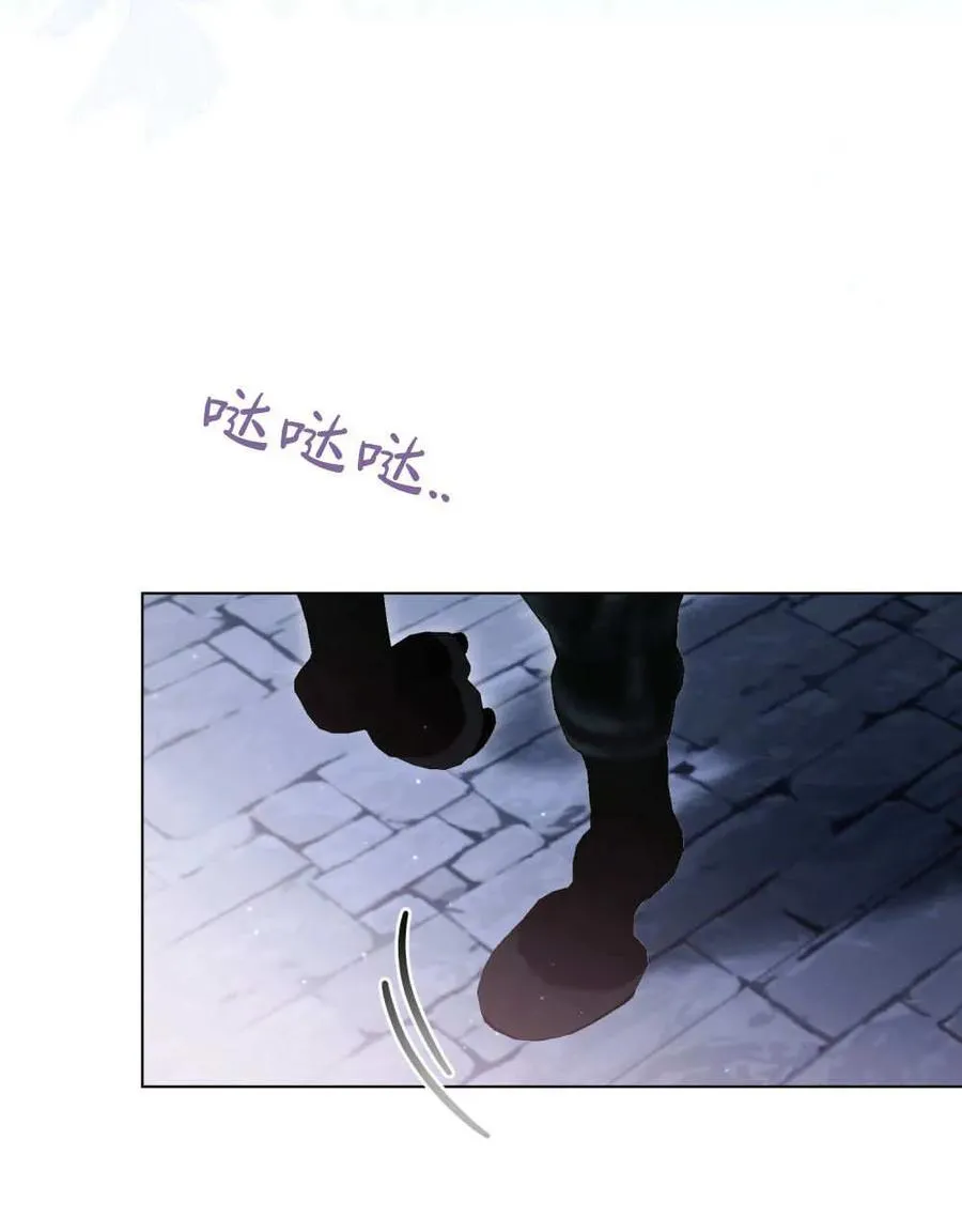 第36话42