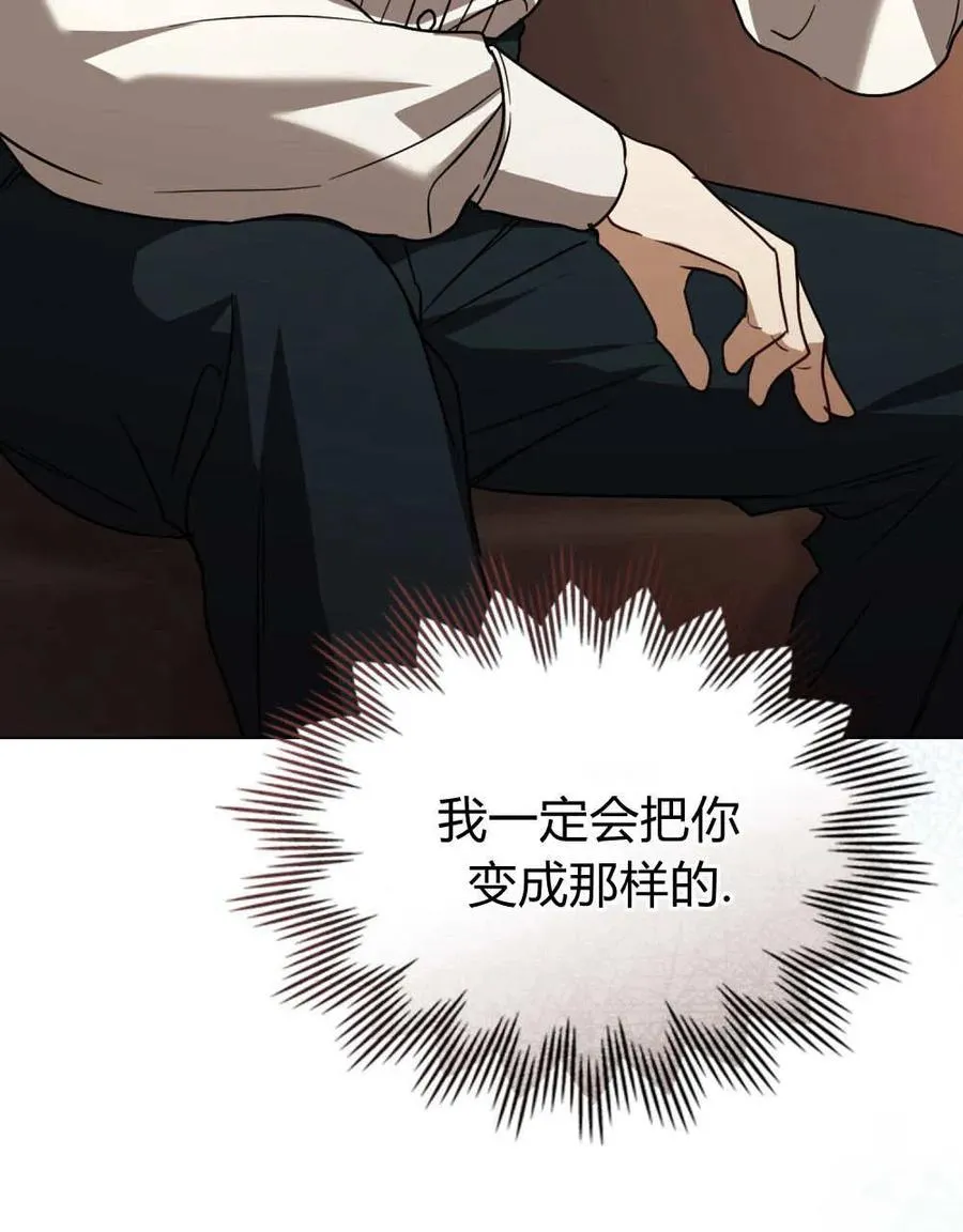 第38话55