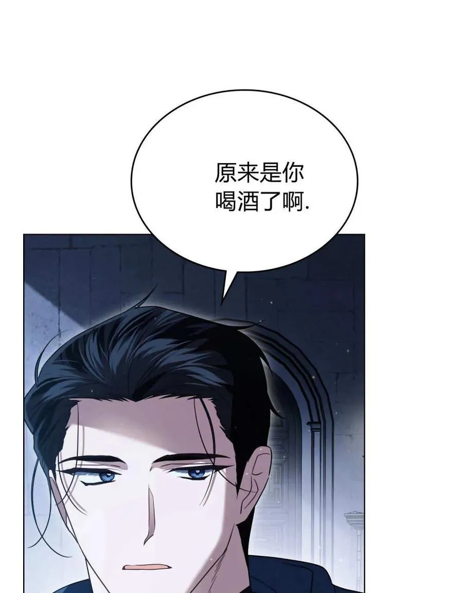 第36话77