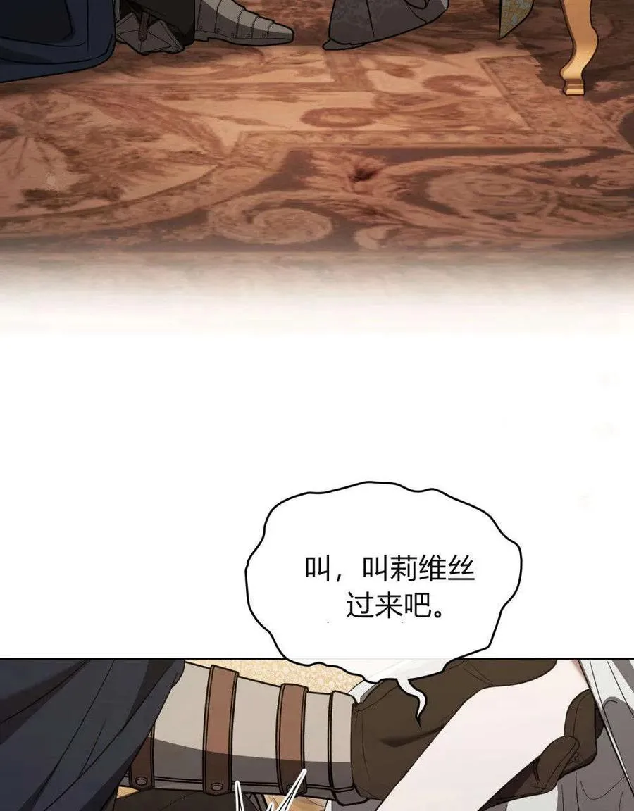 第37话19