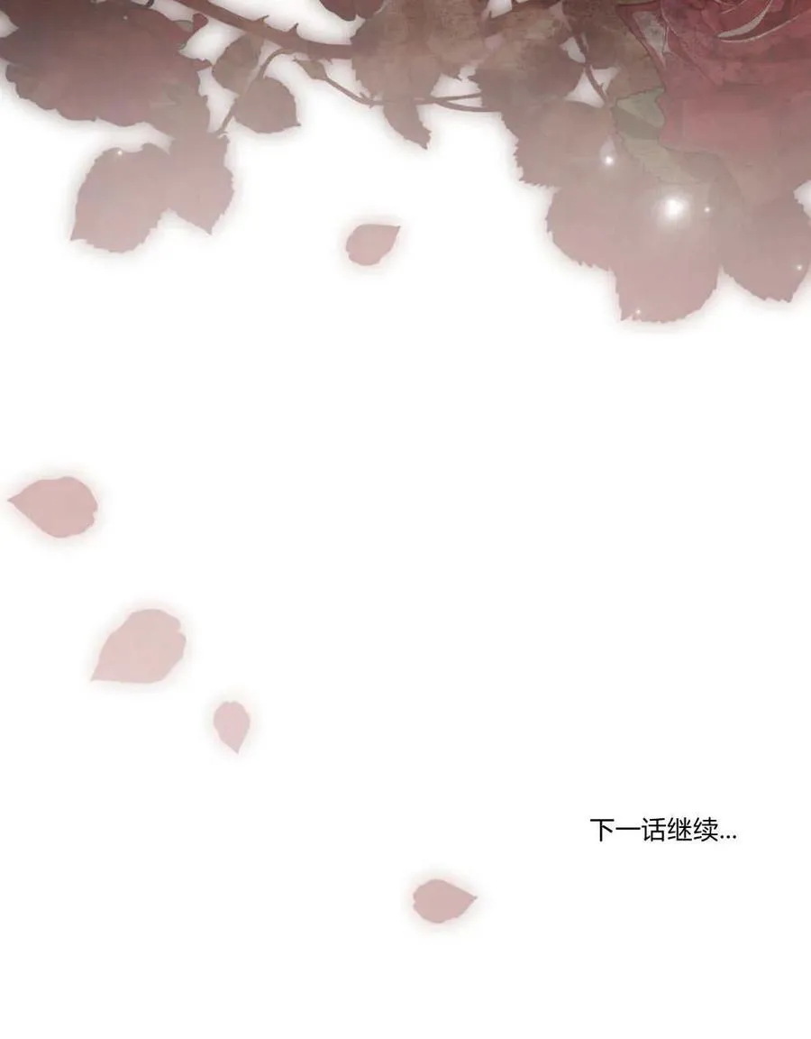 第39话106