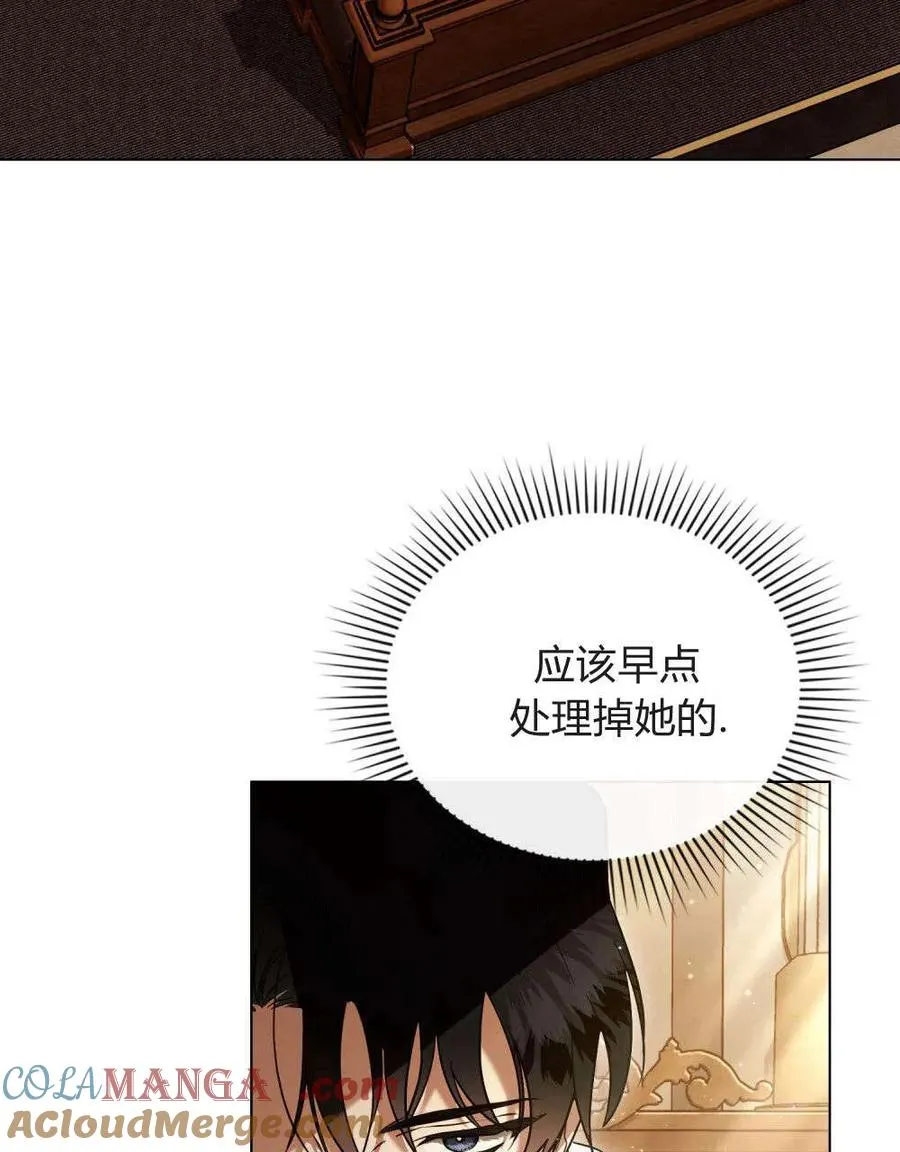 第37话66