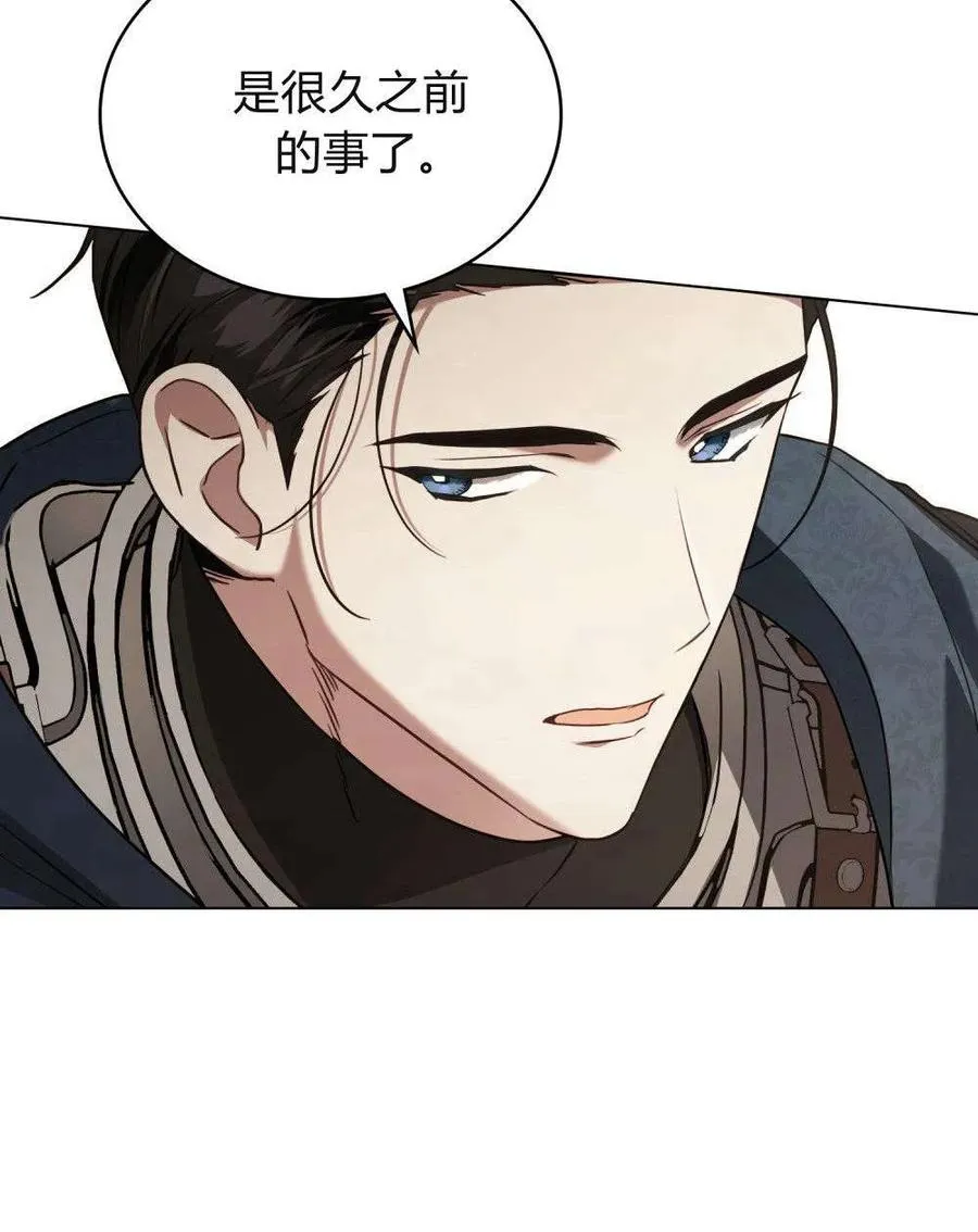 第37话11