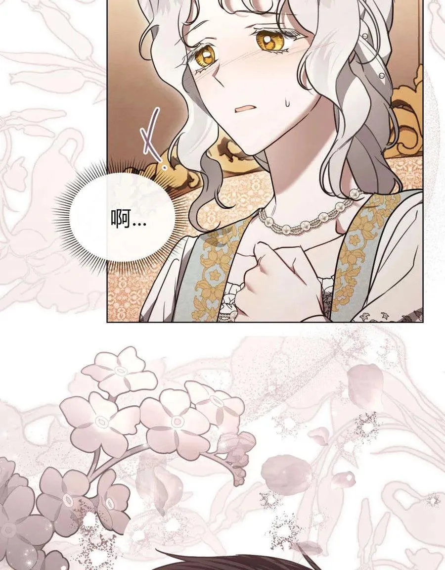 第37话28