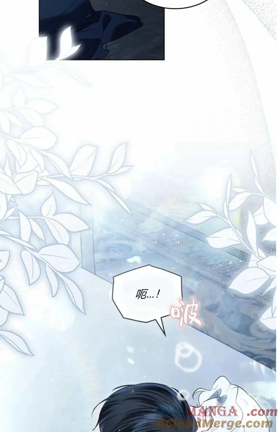 第41话42
