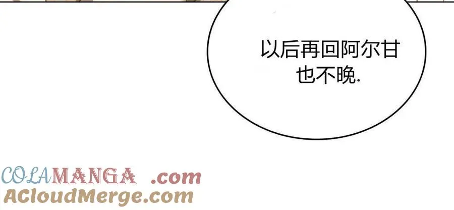 第40话40
