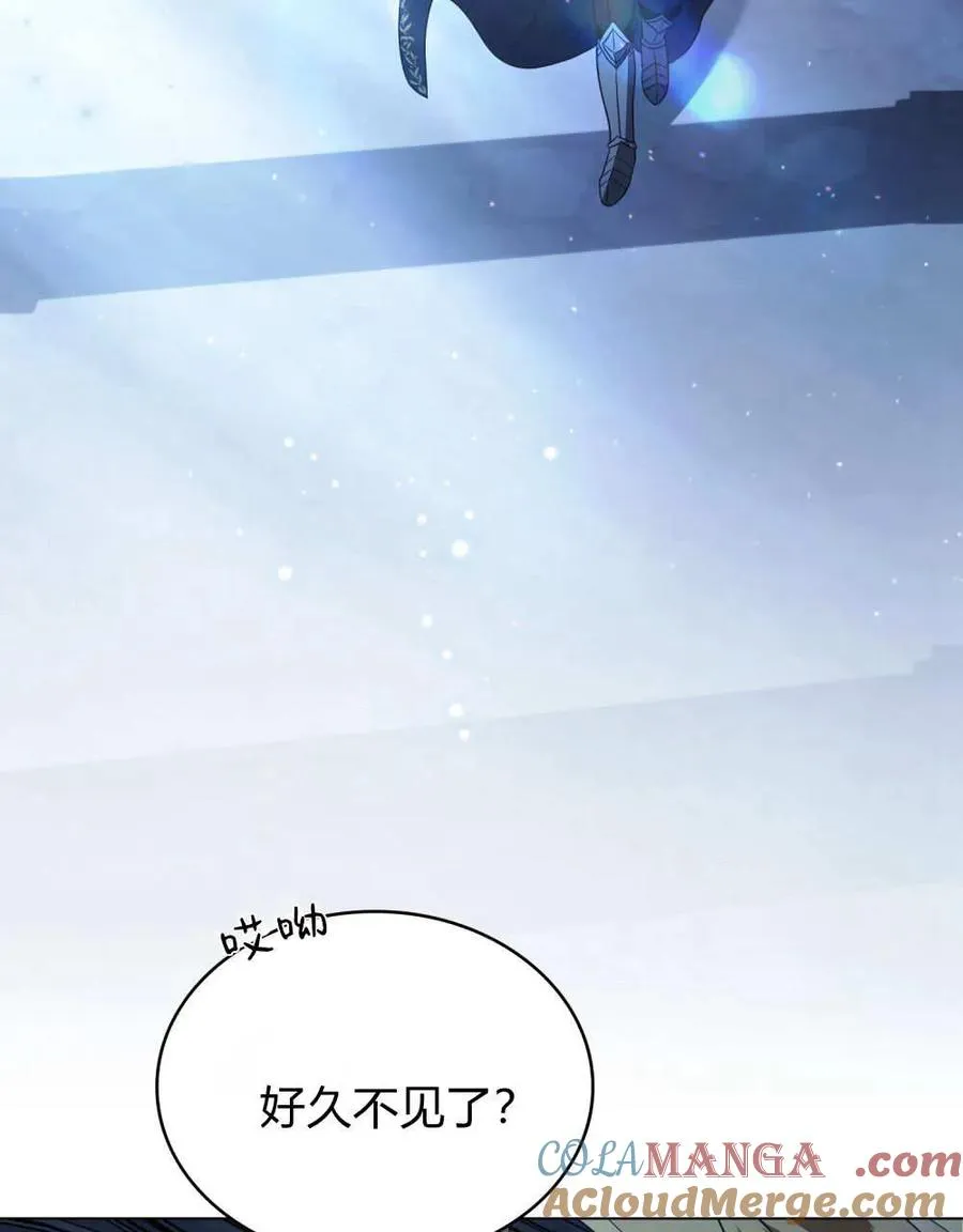 第36话72