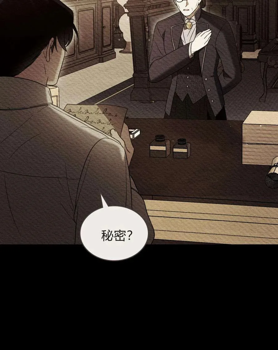 第37话58