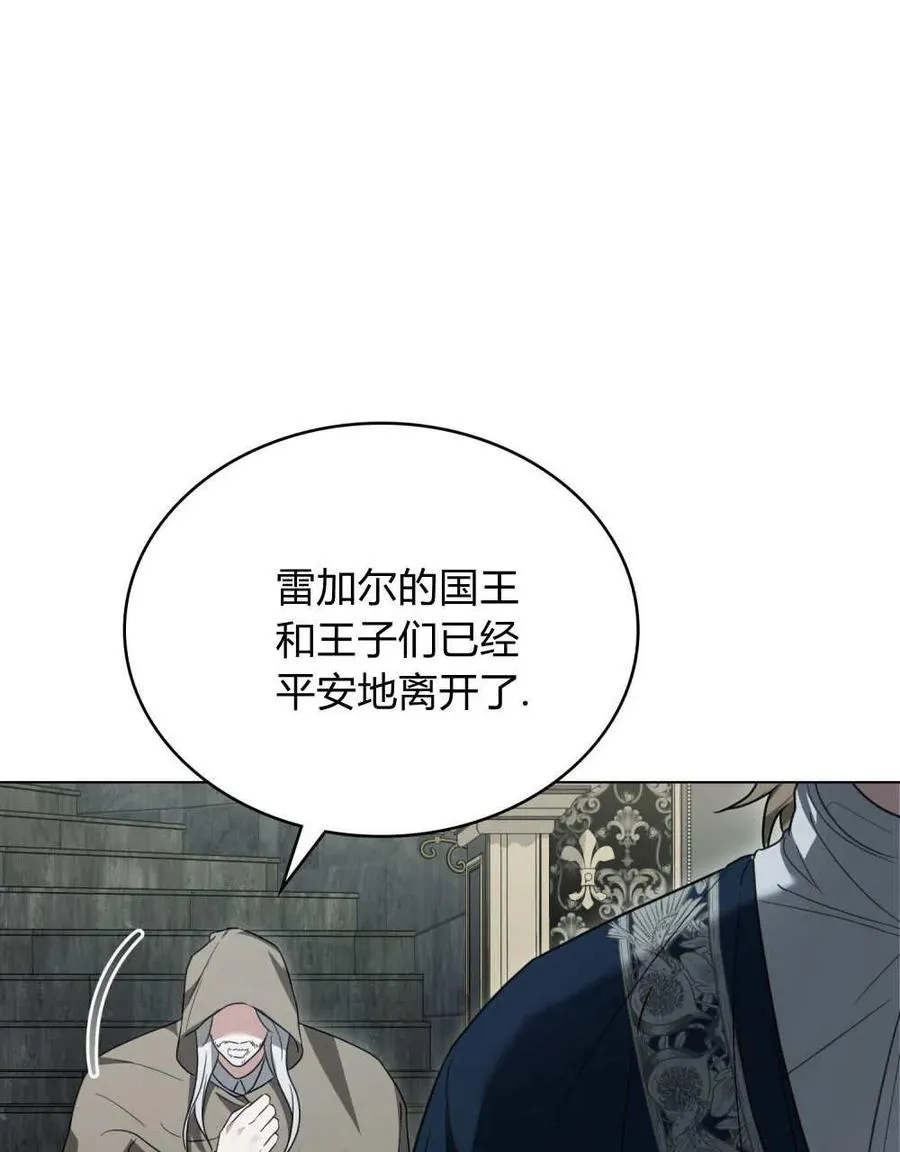 第39话30