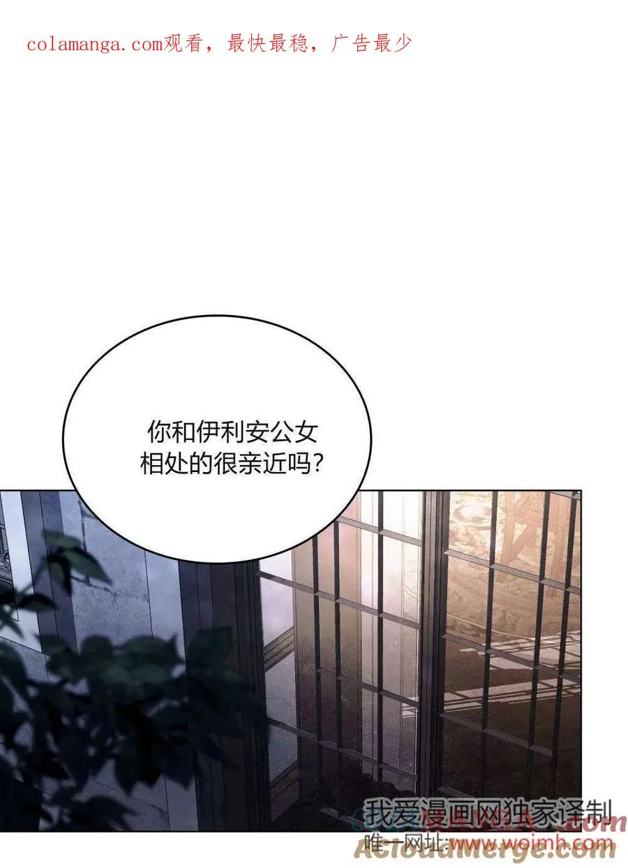 第37话0