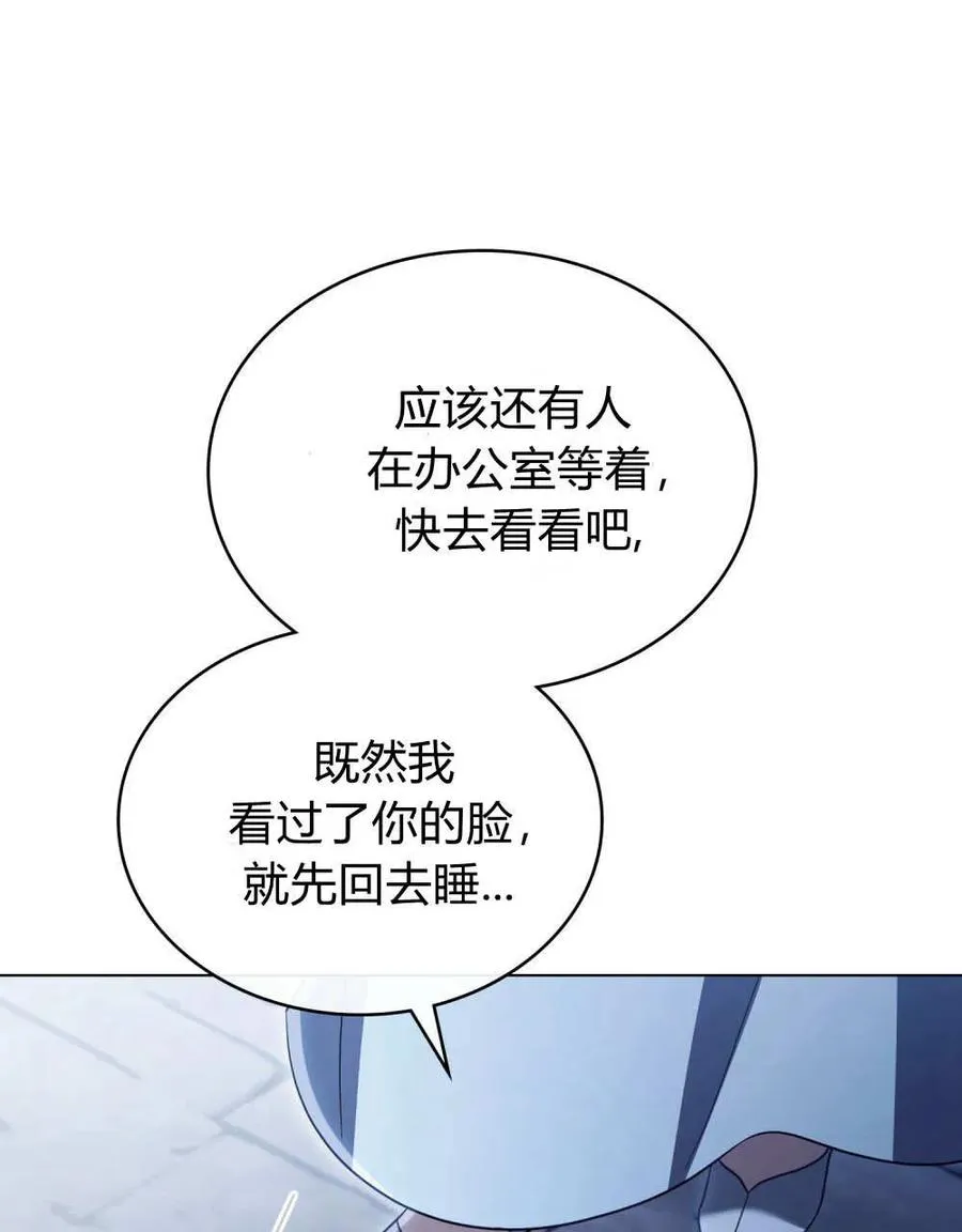 第36话63