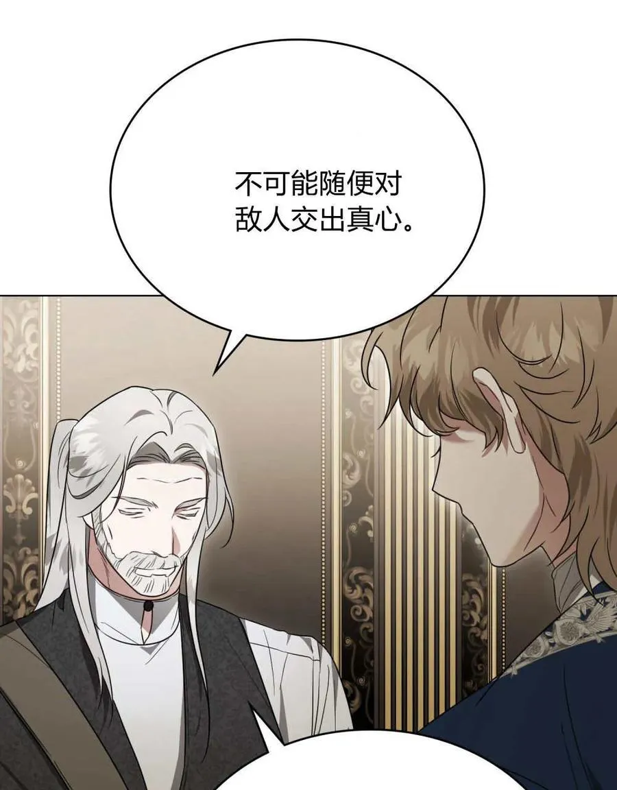 第39话58