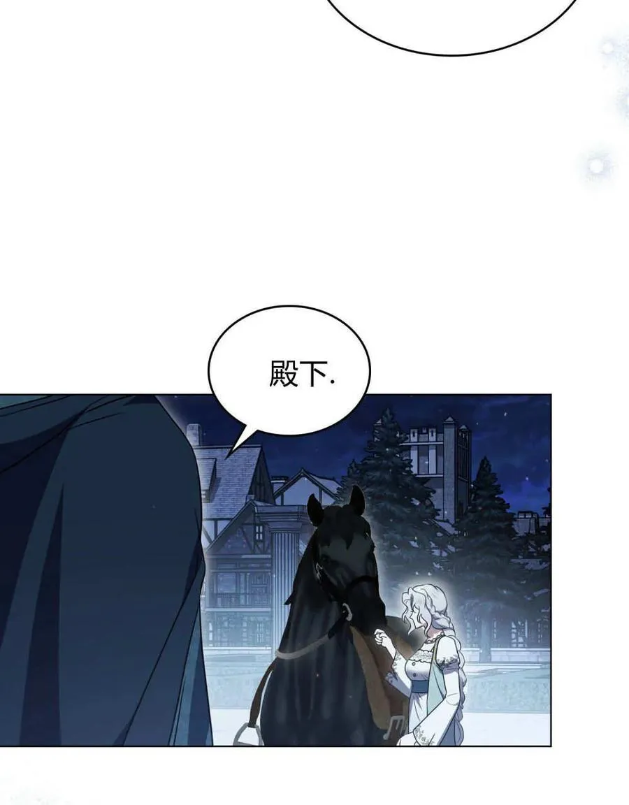 第36话46