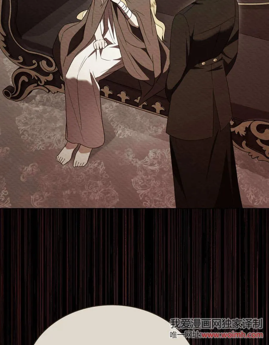 第38话27