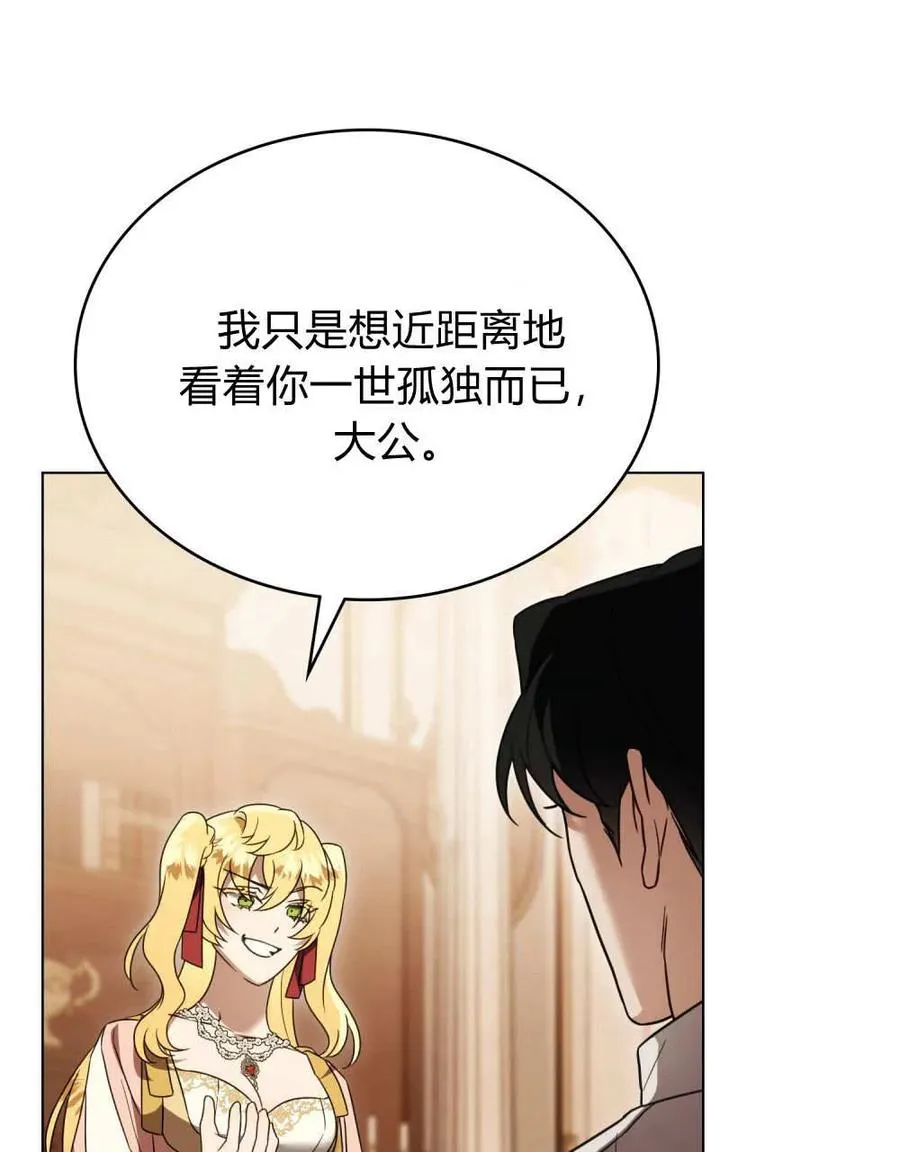 第38话38