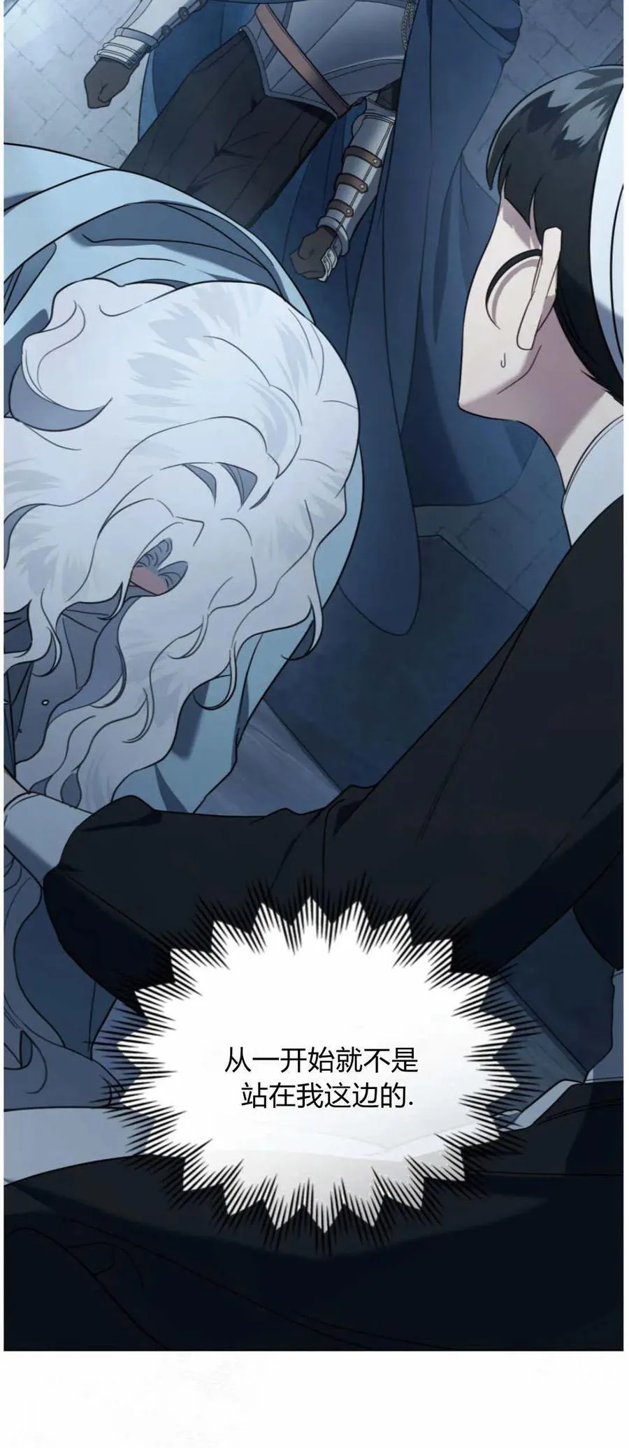 第41话29