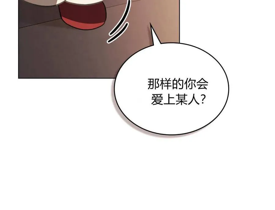 第38话49