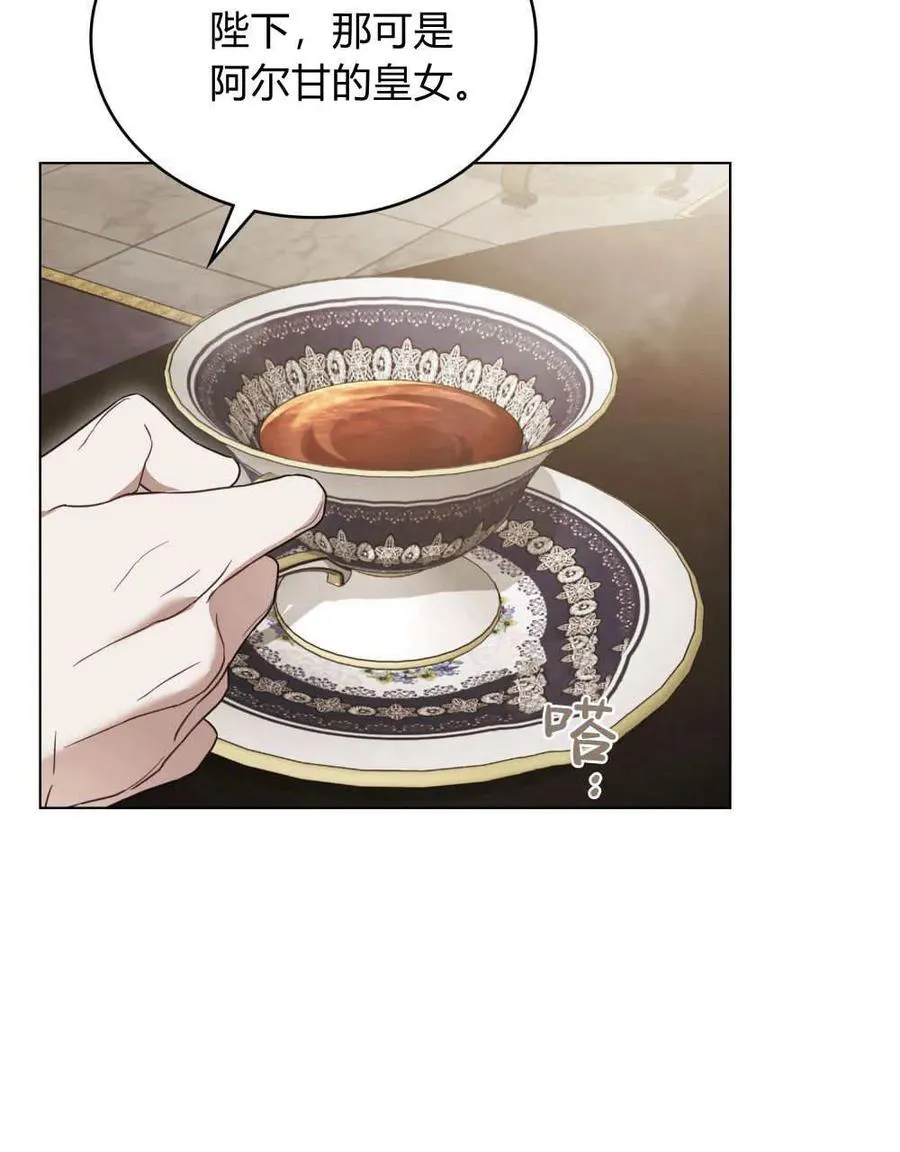 第39话57