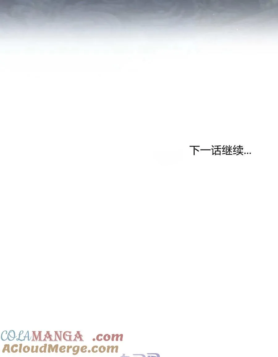第38话100