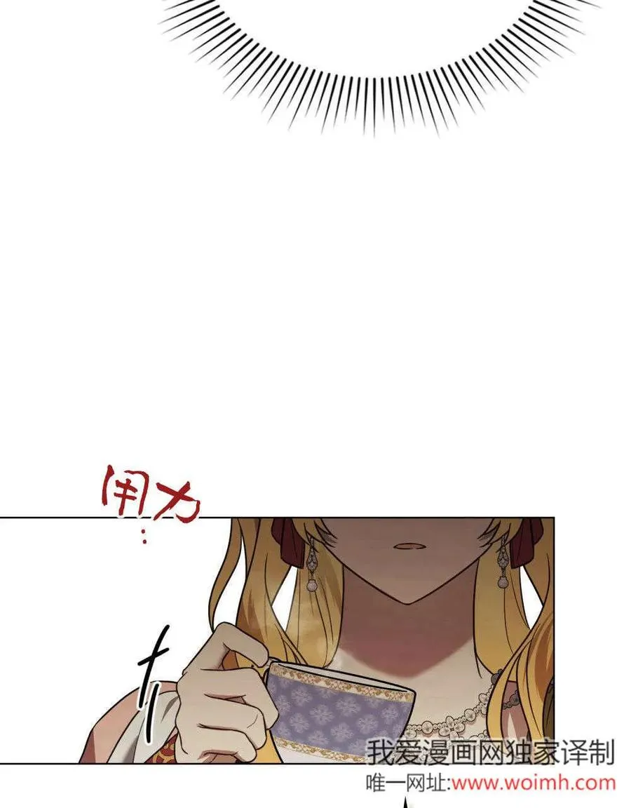 第37话77