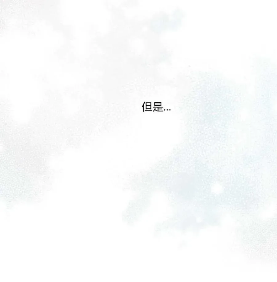 第39话10