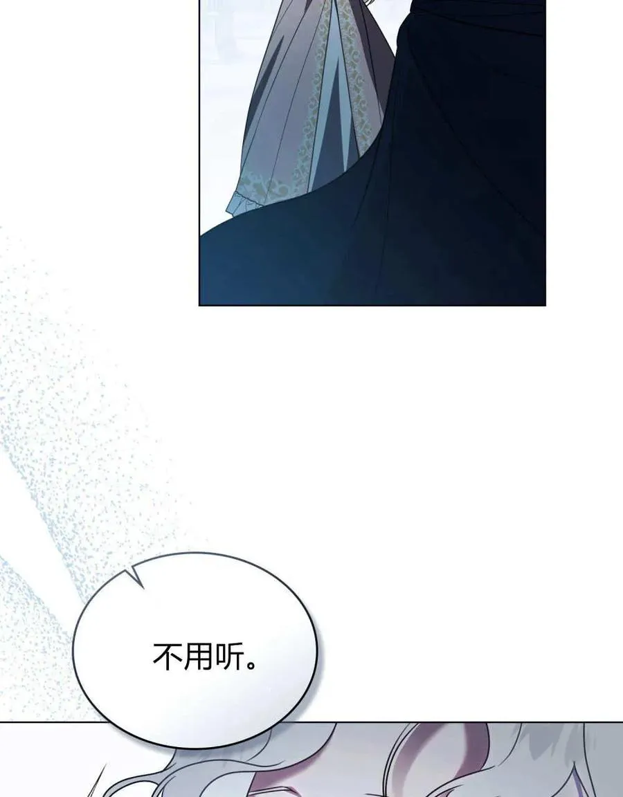 第36话91