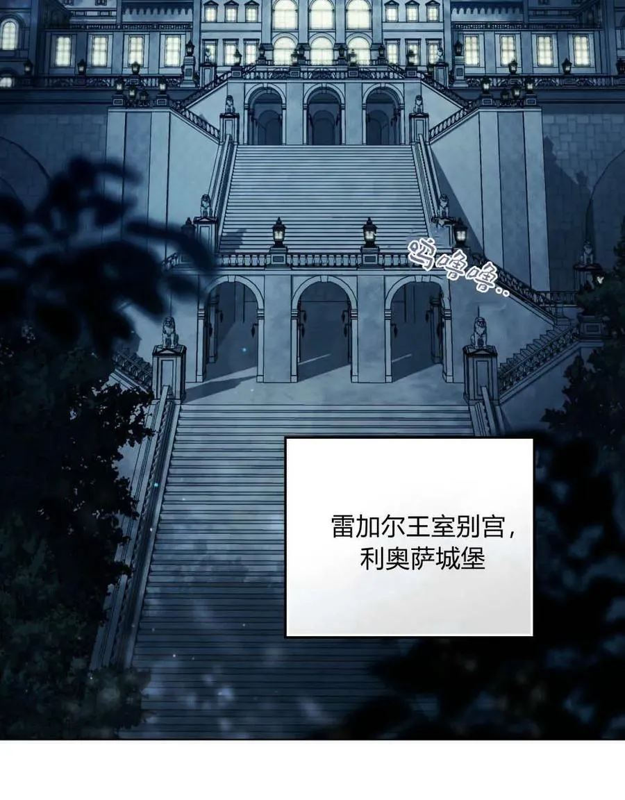 第39话27