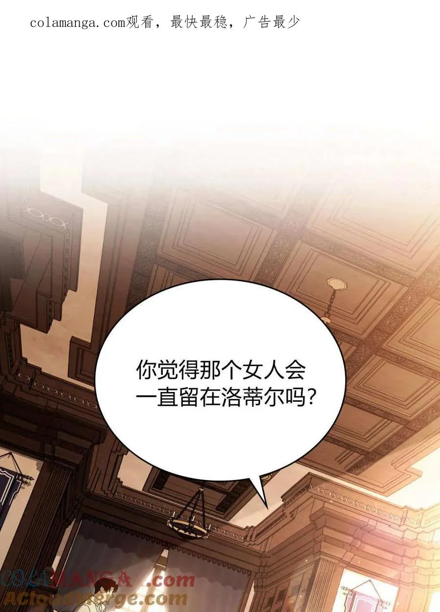 第38话0