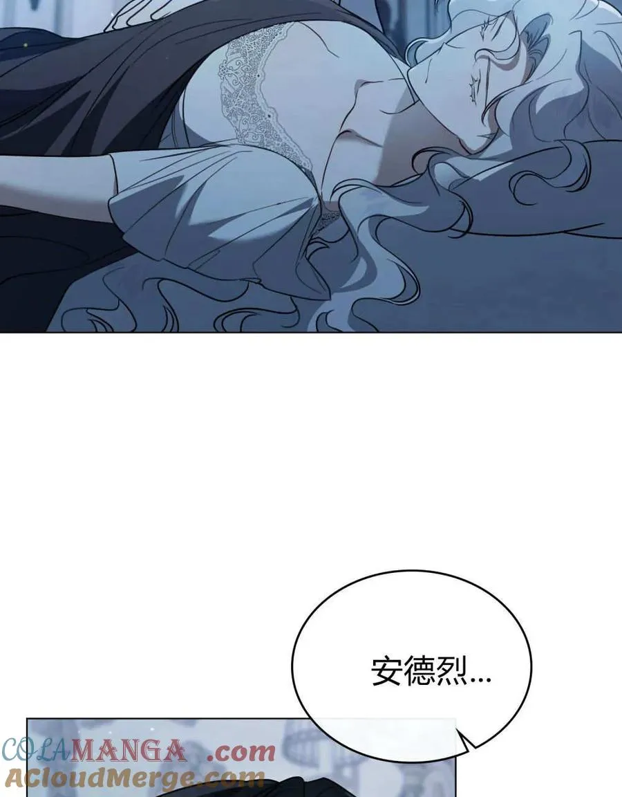 第38话60